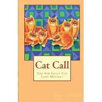 Cat Call