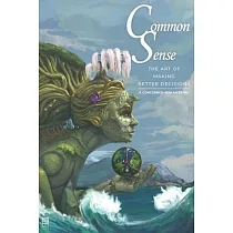 Common Sense： The Art of Making Better Decisions