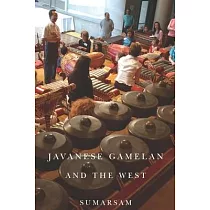 Javanese Gamelan and the West