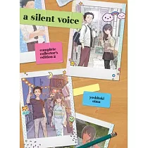 A Silent Voice Complete Collector’’s Edition 2