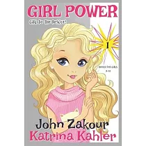 Girl Power： Book 1 ─ Girl to the Rescue!