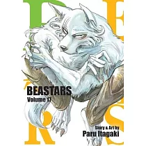 Beastars， Vol. 17， 17