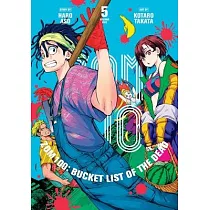 Zom 100： Bucket List of the Dead， Vol. 5： Volume 5