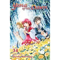 Yona of the Dawn， Vol. 34： Volume 34