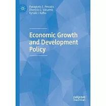 Economic Growth and Development Policy
