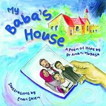 My Baba’’s House