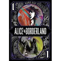 Alice in Borderland， Vol. 1， 1