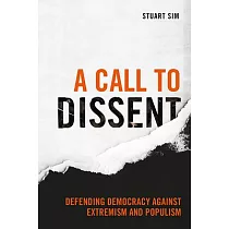 An Invitation to Dissent