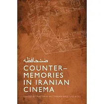 Counter─Memories in Iranian Cinema