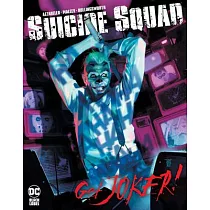 Suicide Squad： Get Joker!