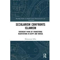 Secularism Confronts Islamism： Divergent Paths of Transitional Negotiations in Egypt and Tunisia