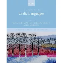 The Oxford Guide to the Uralic Languages