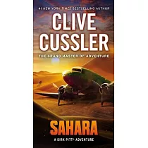 Sahara： A Dirk Pitt Adventure