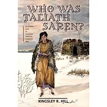 Who Was Taliath Saren?