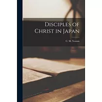 Disciples of Christ in Japan