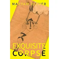 Exquisite Corpse