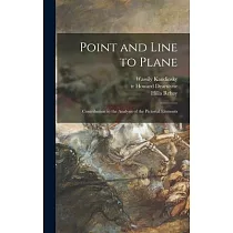 Point and Line to Plane： Contribution to the Analysis of the Pictorial Elements