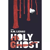 Holy Ghost