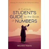 A Curious Student’’s Guide to the Book of Numbers
