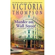 Murder on Wall Street