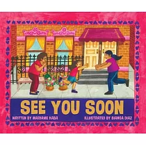 See You Soon