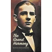 The Grand Harmony