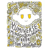 The Yumiverse Coloring Book