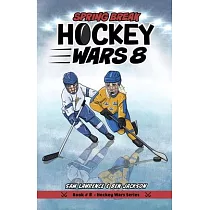 Hockey Wars 8： Spring Break