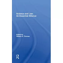 Science and Law： An Essential Alliance