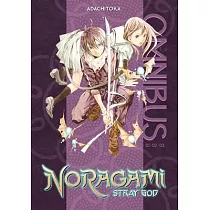 Noragami Omnibus 1 (Vol. 1─3)