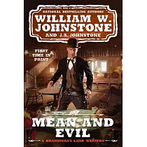 Mean and Evil