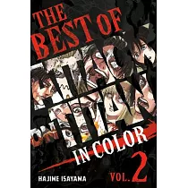 The Best of Attack on Titan： In Color 2