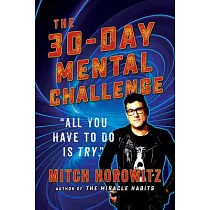 The 30 Day Mental Challenge