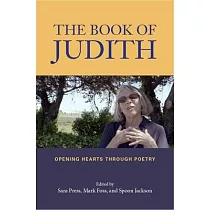 The Book of Judith： Opening Hearts Through Poetry