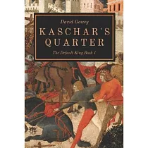 Kaschar’’s Quarter： The Default King Book One