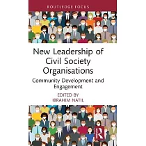 New Leadership of Civil Society Organisations： Community Development and Engagement