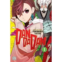 Dandadan， Vol. 1： Volume 1