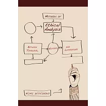 Methods of Ethical Analysis