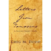 Letters from Damascus