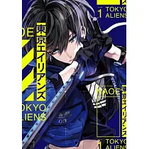 Tokyo Aliens 01