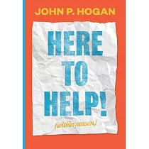 Here to Help! (within reason)： Studio Manager Flyers， California Institute of the Arts ─ 2006─2019