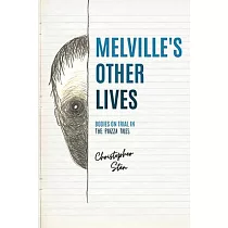 Melville’s Other Lives： Bodies on Trial in the Piazza Tales