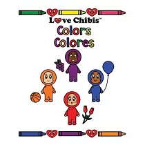 Colors： Colores
