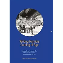 Writing Namibia ─ Coming of Age