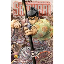 The Elusive Samurai， Vol. 5： Volume 5