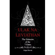 Ulak Na Leviathan： The Grimoire of the 7 gates