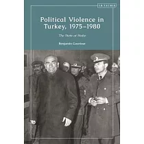 Political Violence in Turkey， 1975─1980： The State at Stake