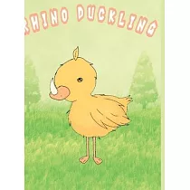 Rhino Duckling
