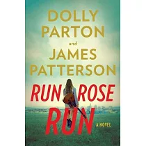 Run， Rose， Run