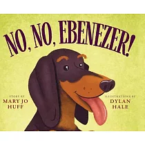 No， No， Ebenezer